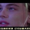 2017年138期3d开奖号！