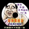 word免费版电脑版2010